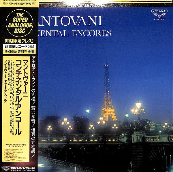 Mantovani Continental Encores