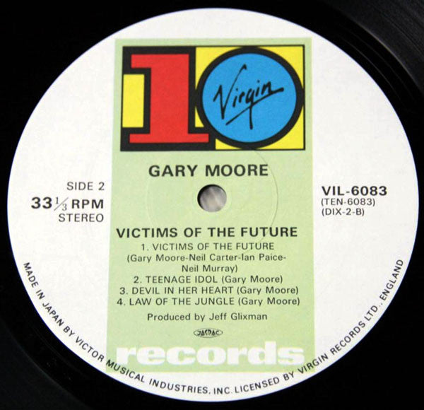 Victims Of The Future = 炎の舞