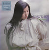Yuko Tomita - Portrait (Vinyl, Vinyl, LP, Album, Stereo, 7