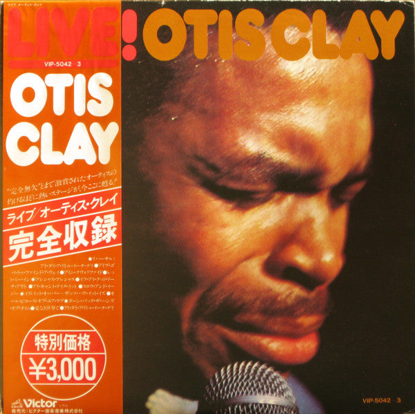 Live! Otis Clay