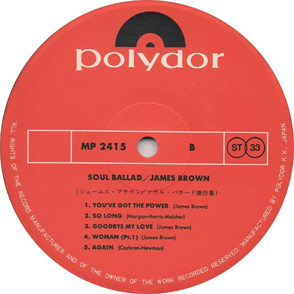 Soul Ballad