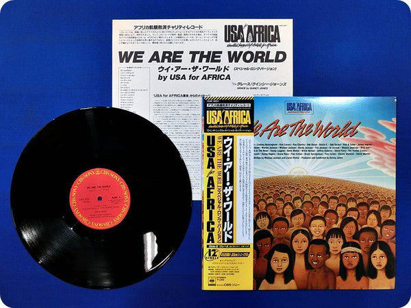 We Are The World