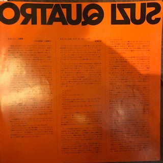 Suzi Quatro