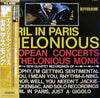Thelonious Monk - April In Paris / Live (Vinyl, LP, Compilation, Li...