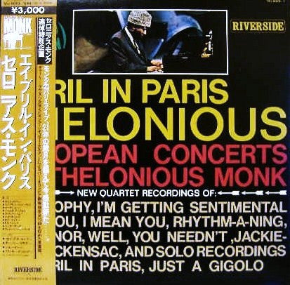 April In Paris / Live