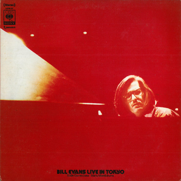 Bill Evans Live In Tokyo