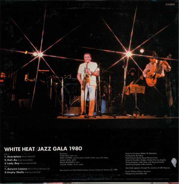 Jazz Gala 1980 - White Heat
