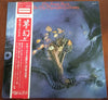 The Moody Blues - On The Threshold Of A Dream (Vinyl, LP, Album)