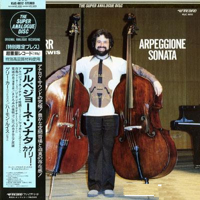 Arpeggione Sonata