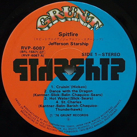 Spitfire