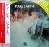 Rare Earth - Get Ready (Vinyl, LP, Album, Reissue)