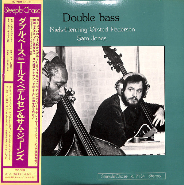 Double Bass