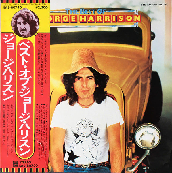 The Best Of George Harrison