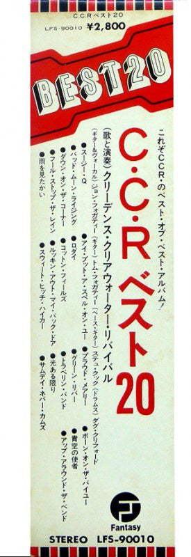 C.C.R. Best 20
