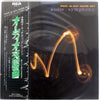 Kouichi Sugiyama - Audio Symphony (Check Up Your Sounds Vol.1) = オー...