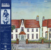 Masataka Matsutoya - 夜の旅人 = Endless Flight (Vinyl, LP, Album)
