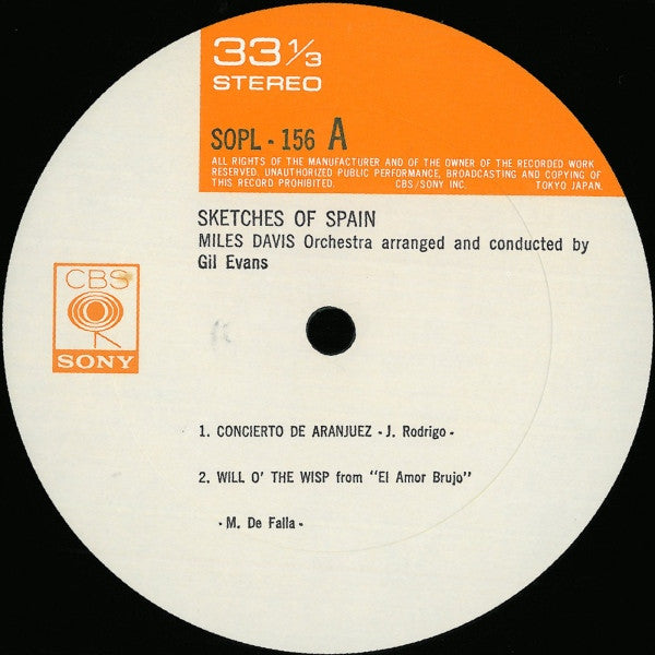 Sketches Of Spain = スケッチ・オブ・スペイン