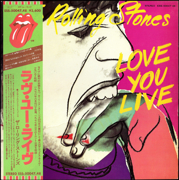 Love You Live
