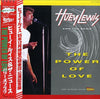 Huey Lewis & The News - The Power Of Love (Vinyl, 12