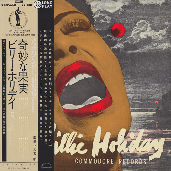 The Greatest Interpretations Of Billie Holiday - Complete Edition