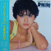 Kyoko Koizumi - Breezing / Kyoko III = ブリージィング (Vinyl, LP, Album)