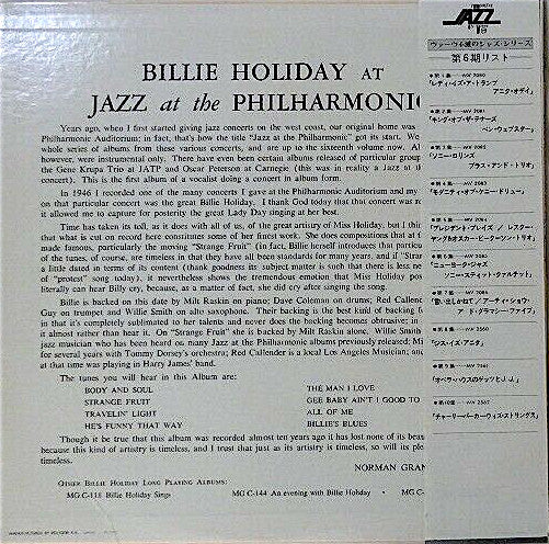 At Jazz At The Philharmonic