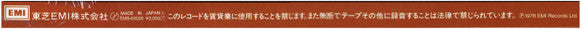The Kick Inside = 天使と小悪魔