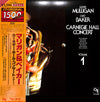 Gerry Mulligan - Carnegie Hall Concert Volume 1 (Vinyl, LP, Album, ...