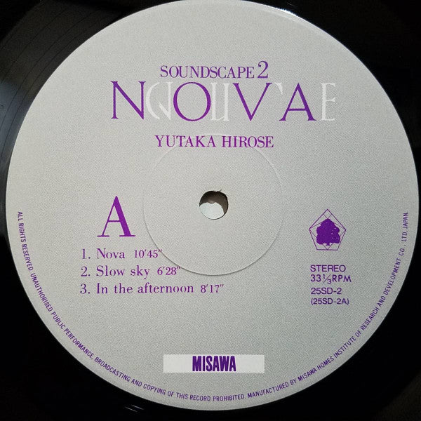Soundscape 2: Nova