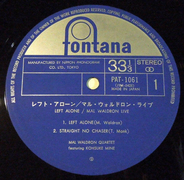 Left Alone - Mal Waldron Live 1