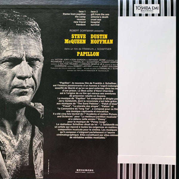Papillon (Bande Sonore Originale Du Film = Original Motion Picture Soundtrack)