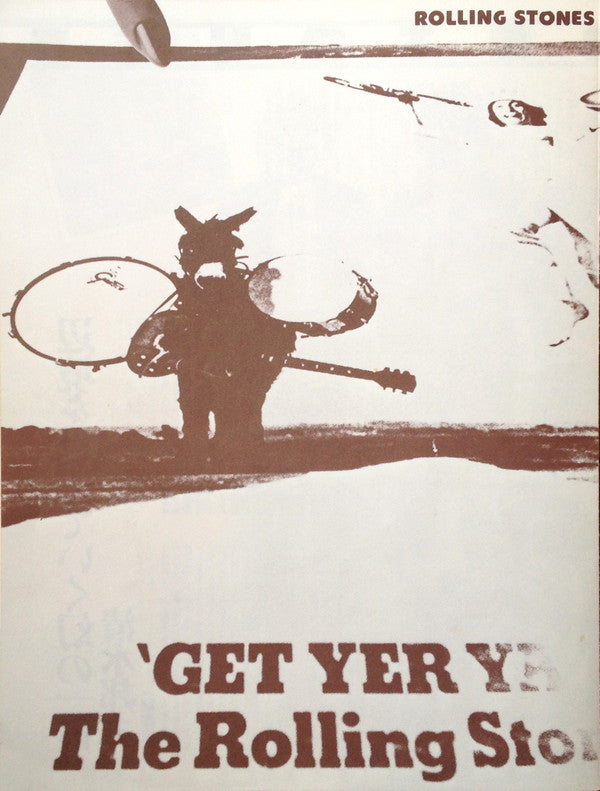 Get Yer Ya-Ya's Out! - The Rolling Stones In Concert
