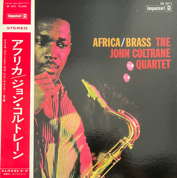 Africa / Brass