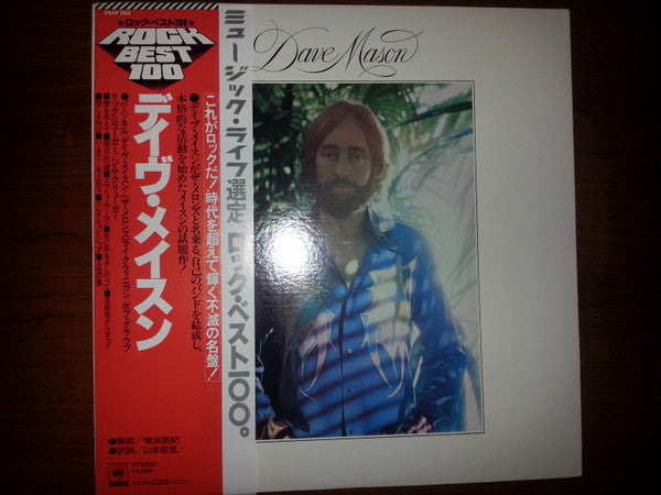 Dave Mason