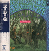 Creedence Clearwater Revival - Suzie Q (Vinyl, LP, Album, Stereo)