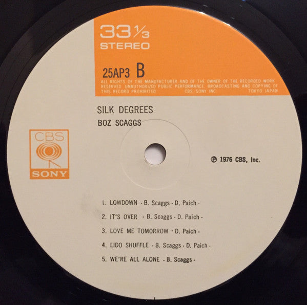 Silk Degrees = シルク・ディグリーズ