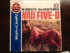 The Ventures - Hawaii Five-O : Golden Greats (Vinyl, LP, Compilatio...