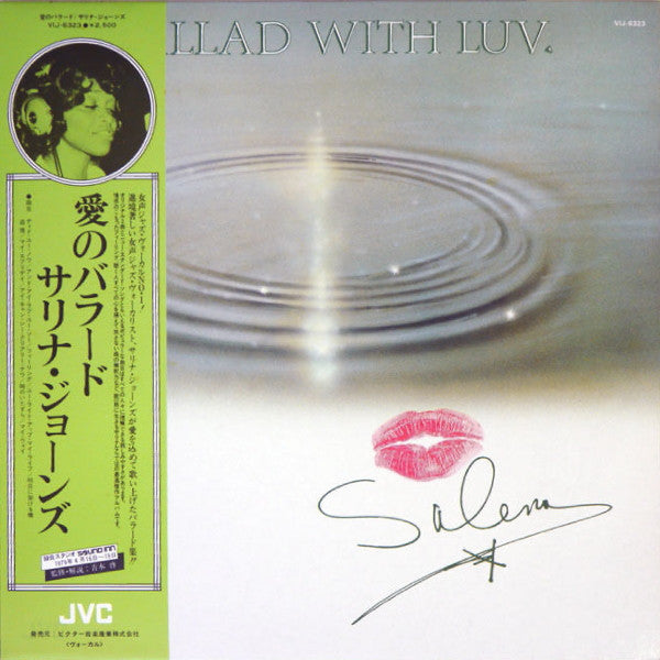 Ballad With Luv