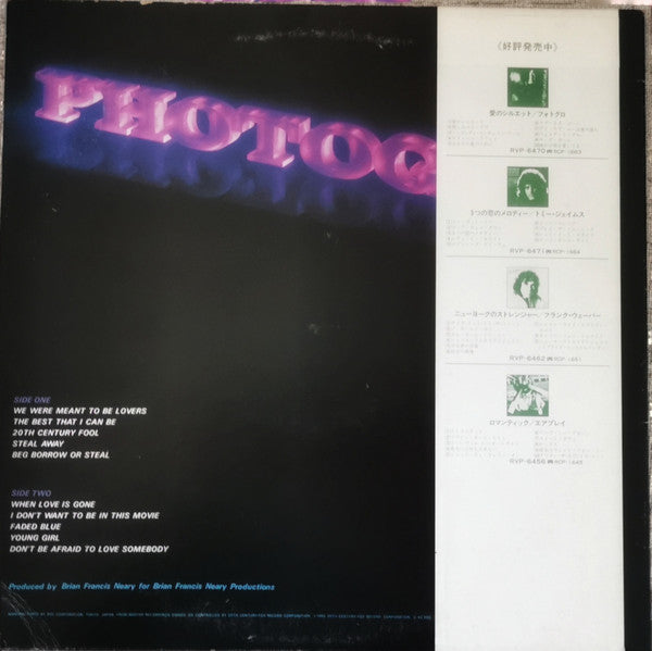 Photoglo