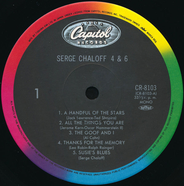 Serge Chaloff 4 & 6