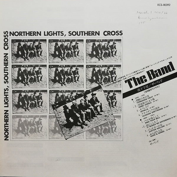 Northern Lights-Southern Cross
