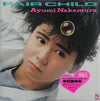 Ayumi Nakamura - Fair Child (Vinyl, LP, Album)