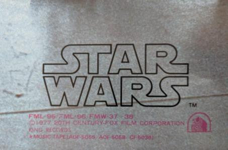 The Story Of Star Wars (Japanese Version)