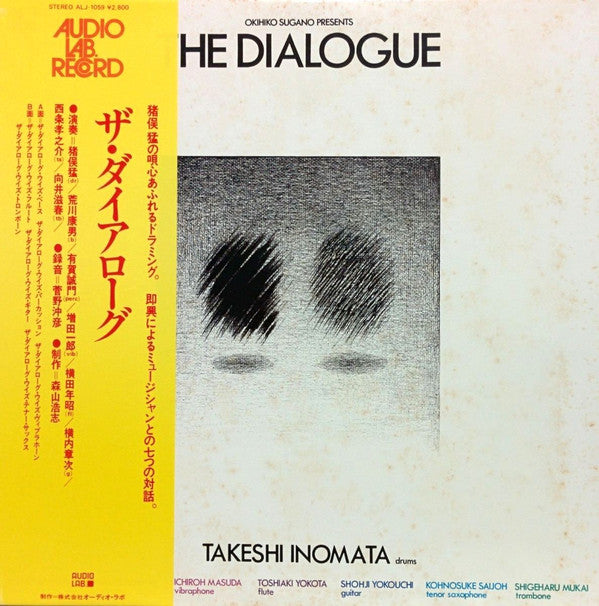 The Dialogue