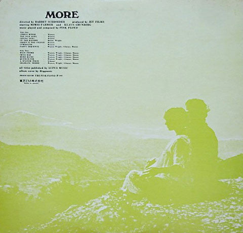 Soundtrack From The Film "More"