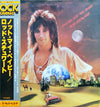 Rod Stewart - Oh! No Not  My Baby (Vinyl, LP, Compilation, Stereo)