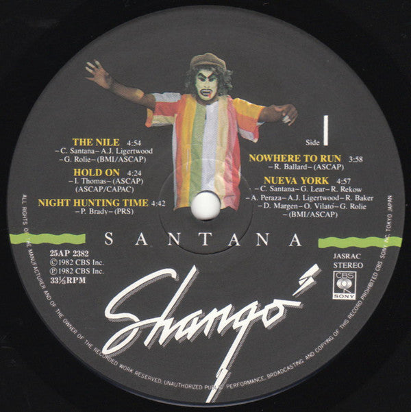 Shango