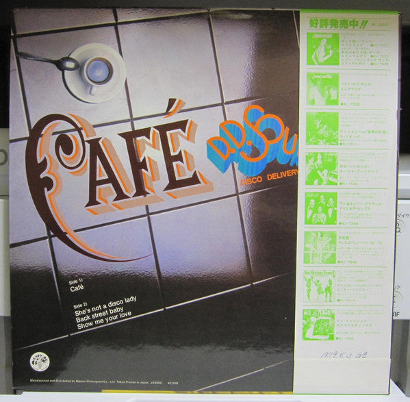 Café