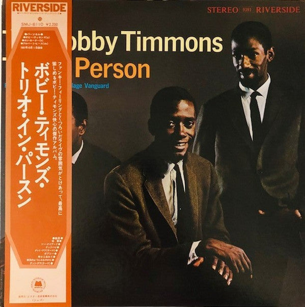 In Person - Recorded 'Live' At The Village Vanguard
