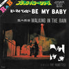 The Ronettes - Be My Baby = ビー・マイ・ベイビー / Walking In The Rain = 恋の雨音...